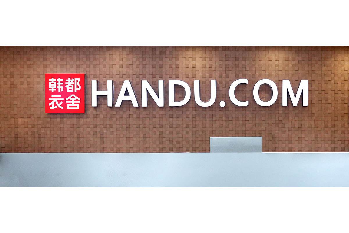 2019准独角兽企业100强,中国独角兽企业100强名单