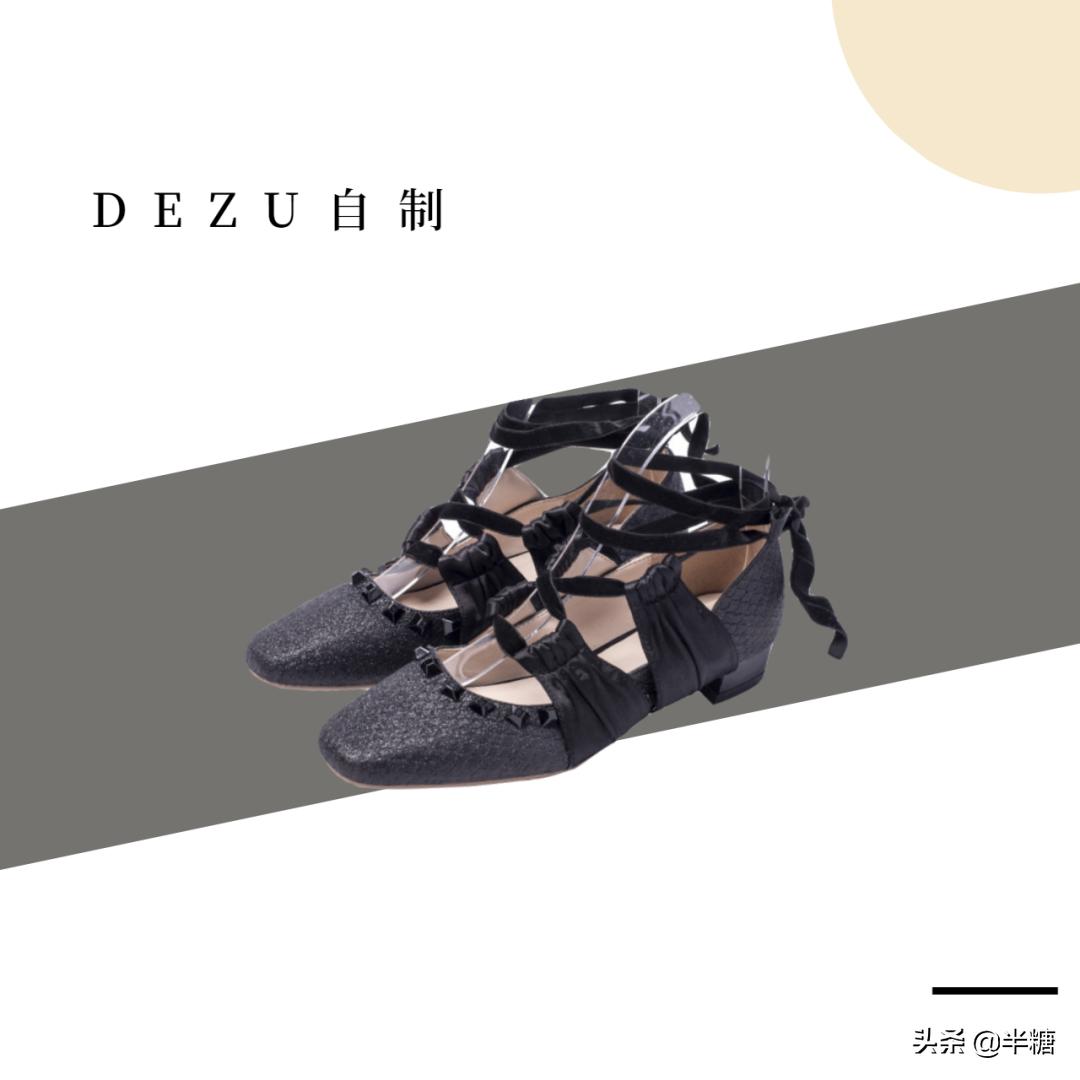 小单鞋好穿又好搭,穿不脏的夏季鞋子