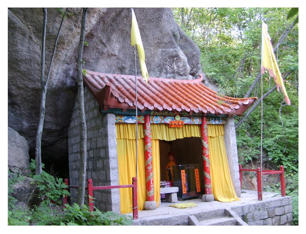 西泰山的特点是什么,西泰山为啥叫西泰山