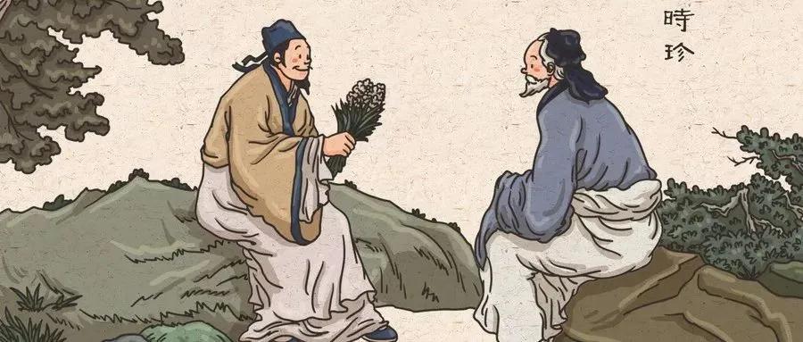 民间医生如何考取中医资格证书,民间中医怎样报考中医师资格证