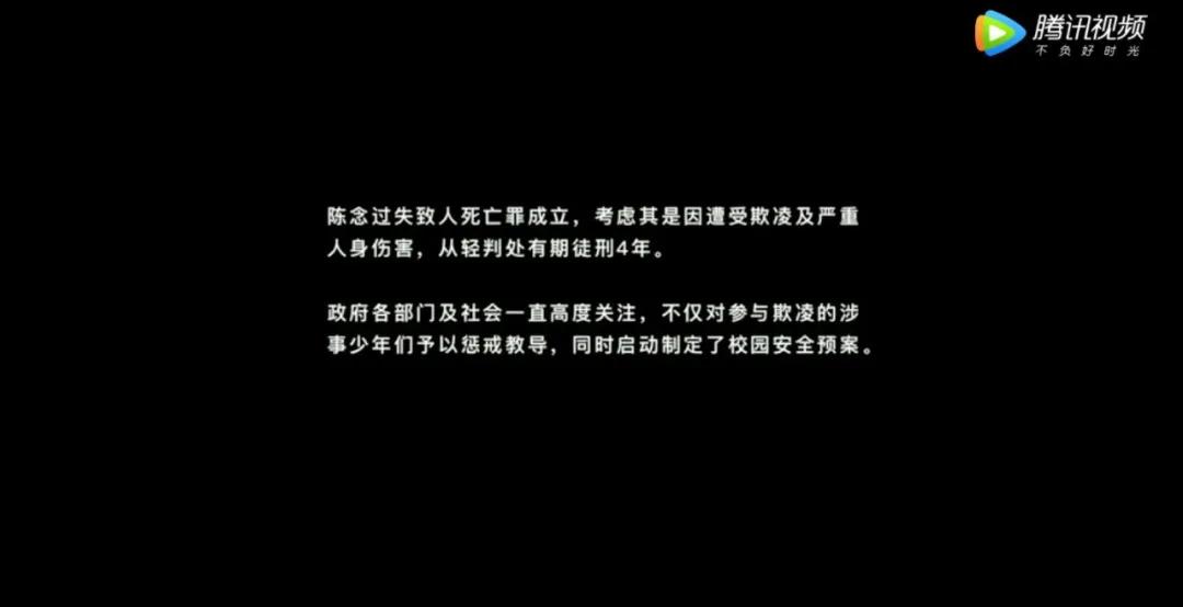 正确看待国产片,饱受争议的国产片