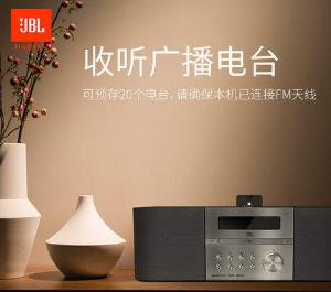 有没有比较好的免费的收音机,听收音机推荐