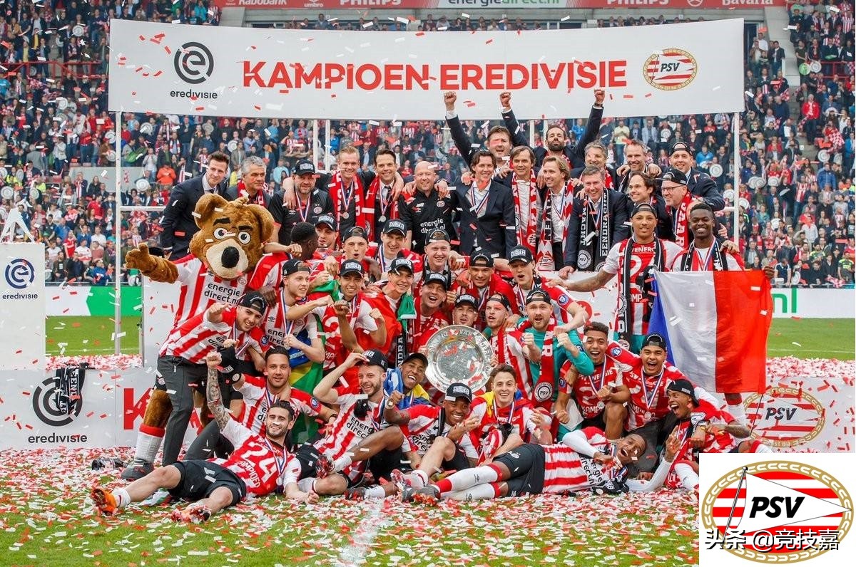 世界足球杯赛程表,世界冠军杯战队巡礼