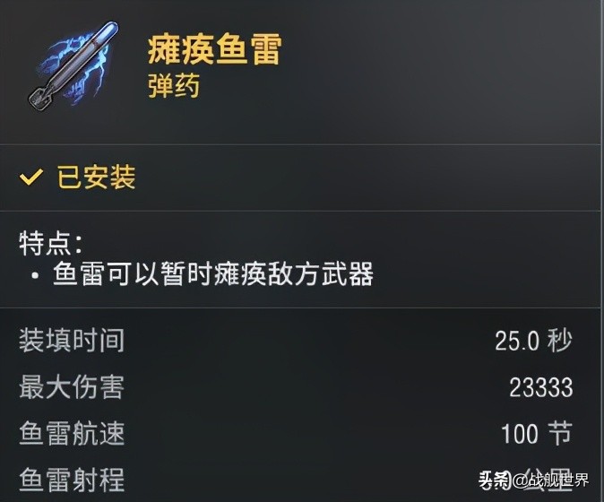 大狩猎结局,大狩猎爆破版