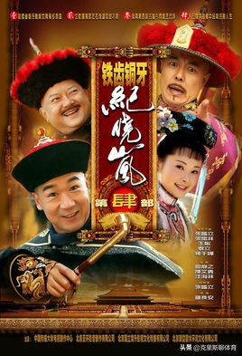 内地tvb粤语配音电视剧,那些年的配音原声