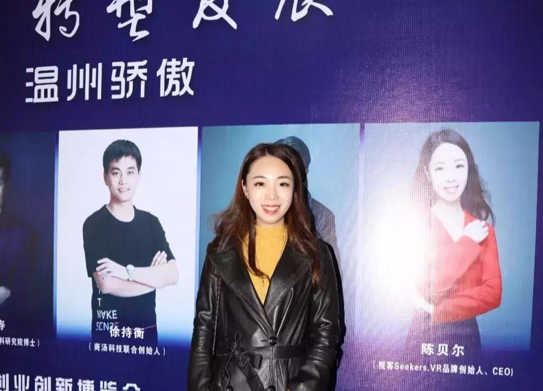 温州人的素质现状,温州年轻人的真实状况