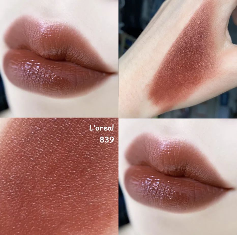 适合秋冬的8支口红,回购无数次的唇釉推荐