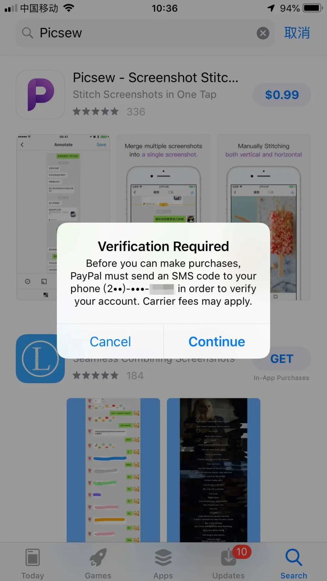 苹果注册美国id付款方式不选paypal,哪些国家的苹果id可以绑定paypal