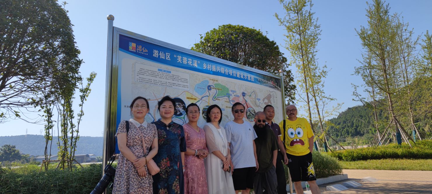 金山村芙蓉花溪,新桥芙蓉花溪