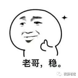 联通用户福利，免费领40元话费