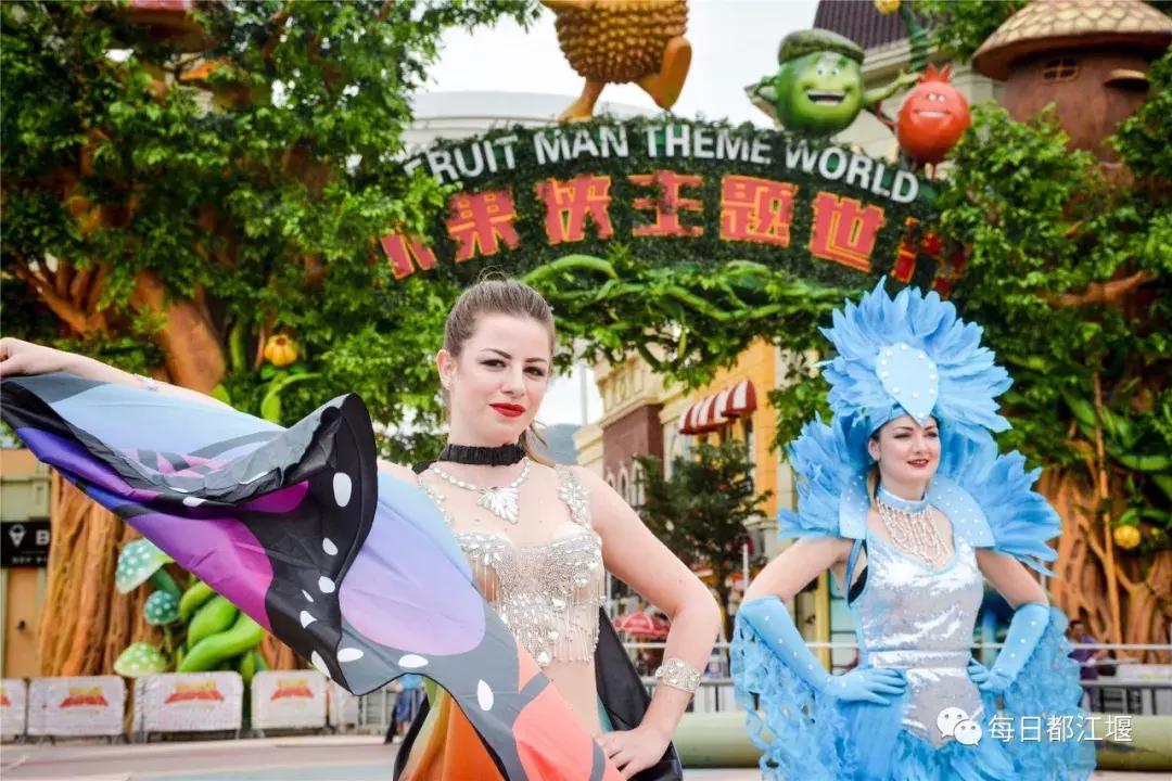 六一儿童节火车,六一快乐专列