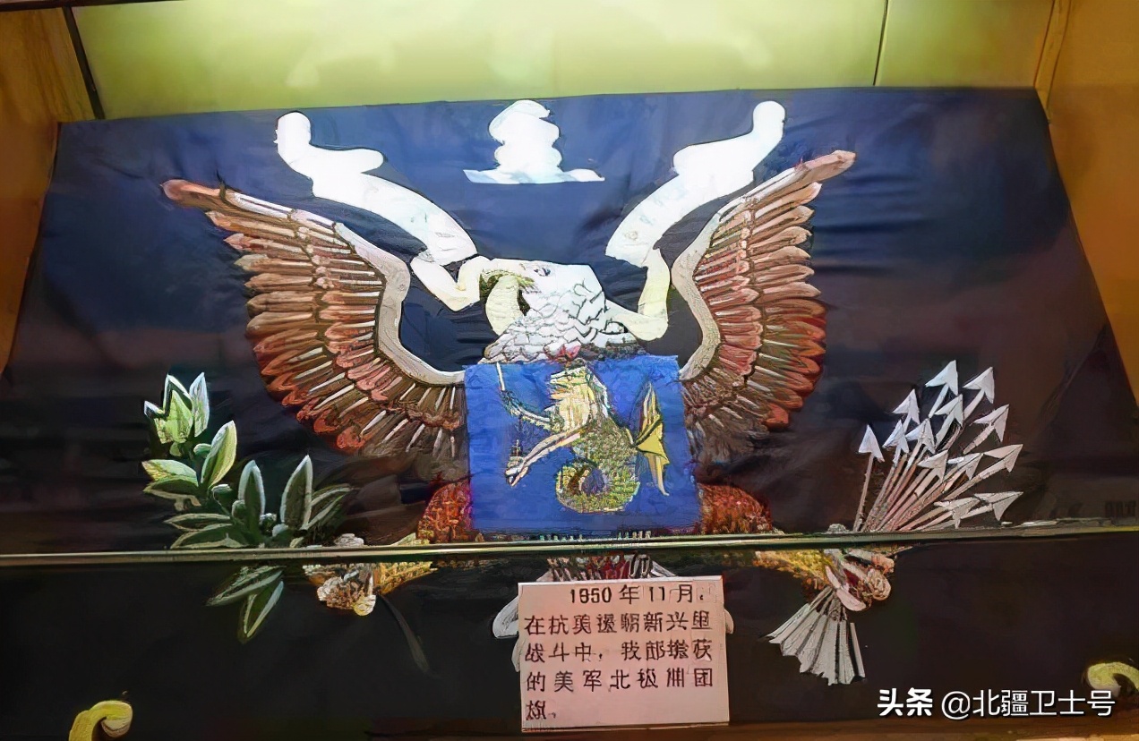 倾听·北疆|绿江洗剑　永卫河山