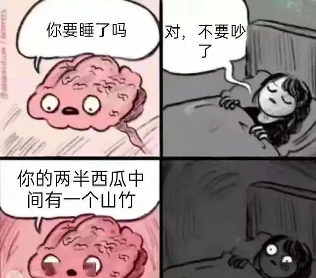上头警告，没有一个人能逃出“合成大西瓜”