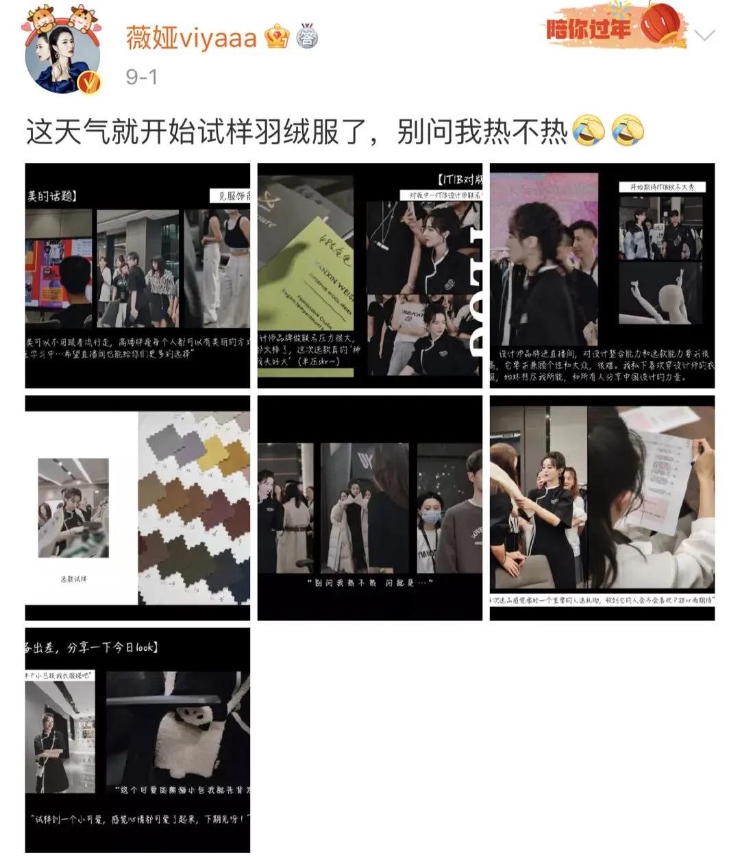 韩国爱豆同款羽绒服,爱豆同款平价羽绒服店铺