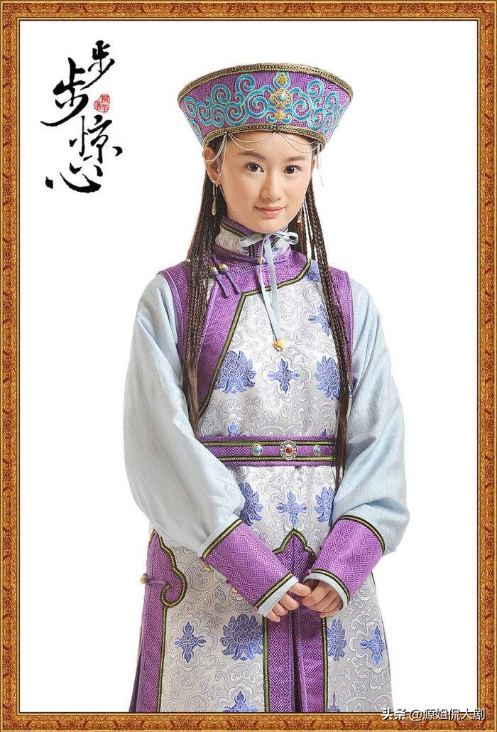 盘点影视剧里,那些惊艳了时光的少数民族造型