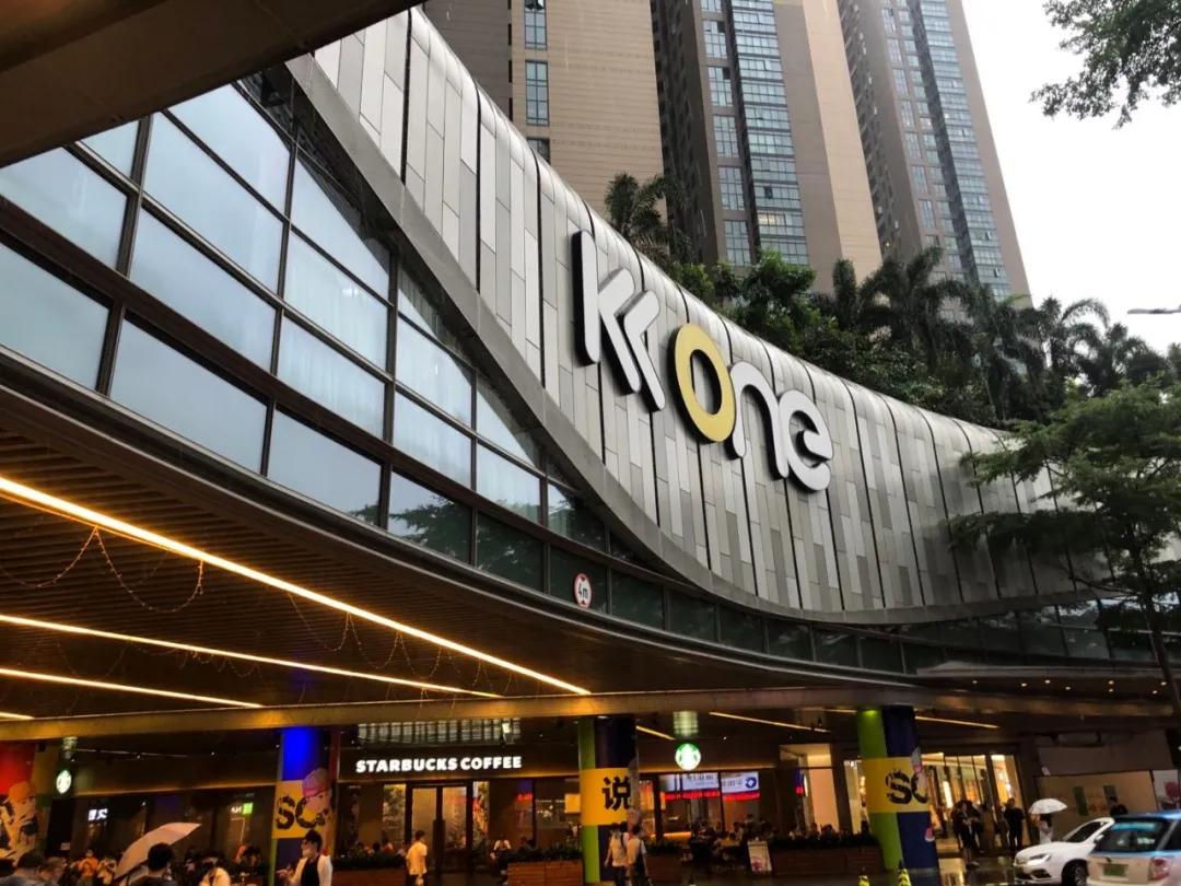 14年开店的样子,京基地产现在状况