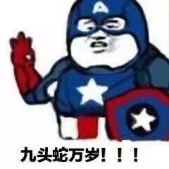 注意!海外新生儿取名要注意,否则会影响办中国护照