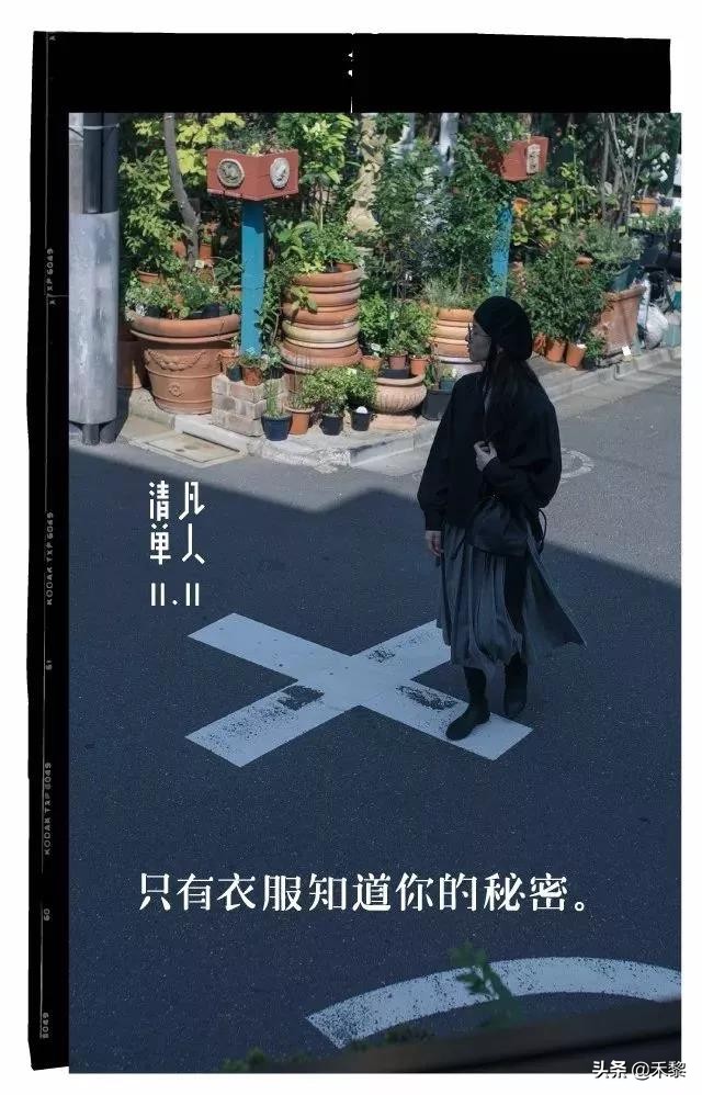 广告图文淘宝店铺推荐文案,淘宝的创意广告文案怎么写