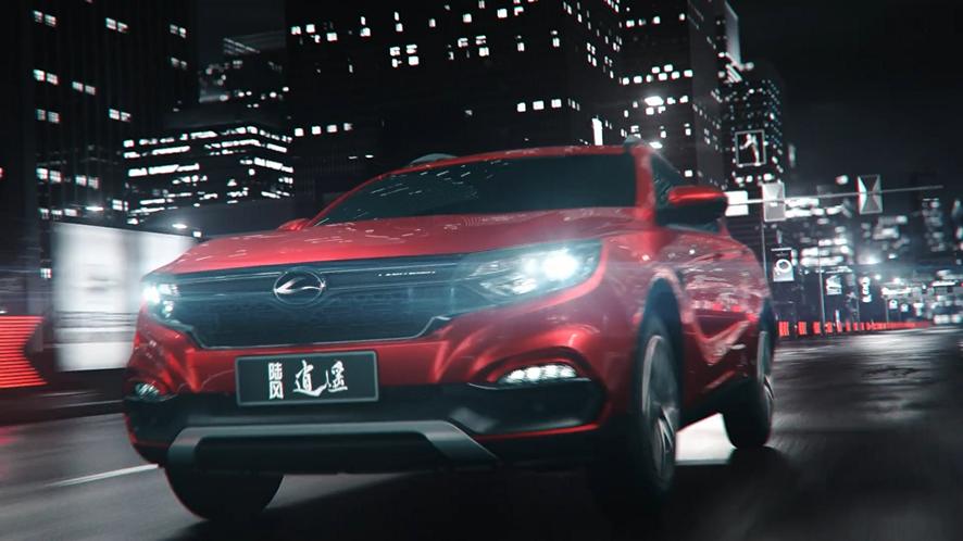 陆风智联app官方最新版,陆风智能系统