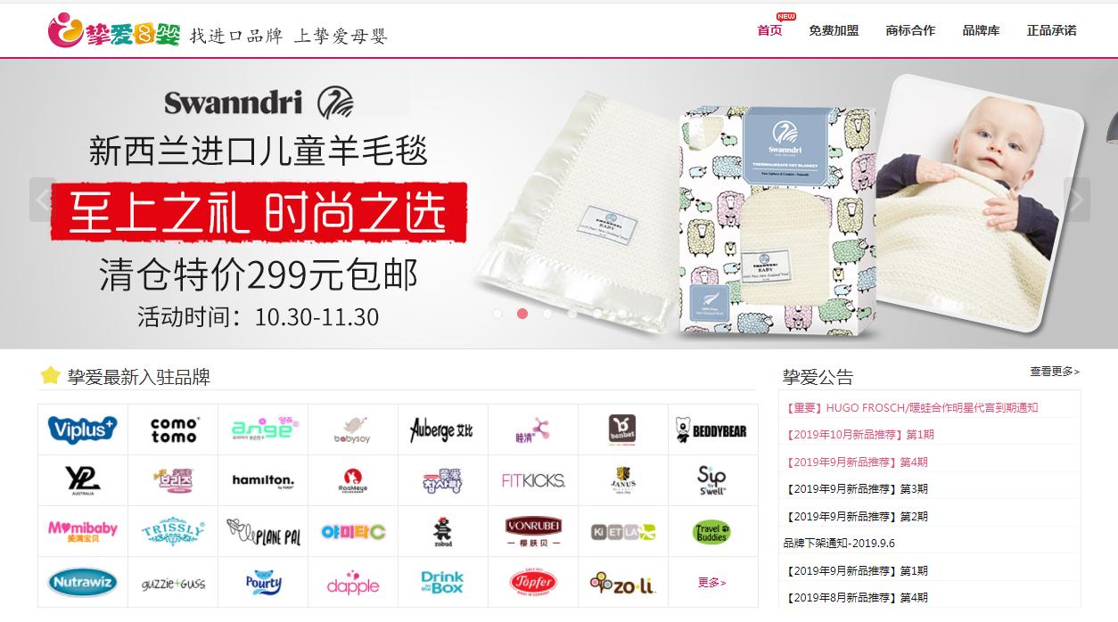 淘宝开店没有浏览量,淘宝货源网站官网