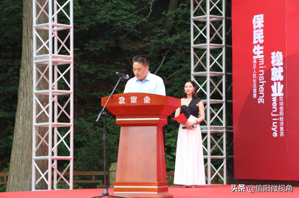 保民生护稳定促发展,保就业稳民生促发展