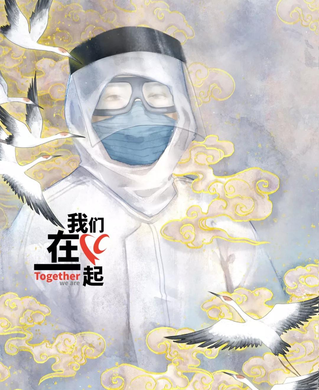 设计一张抗击新冠病毒的宣传海报,用艺术传递力量众志成城共抗疫情