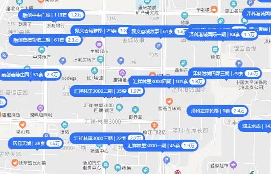 重庆一小区换物业后房价上涨2500元/㎡，反超周边小区是真是假？
