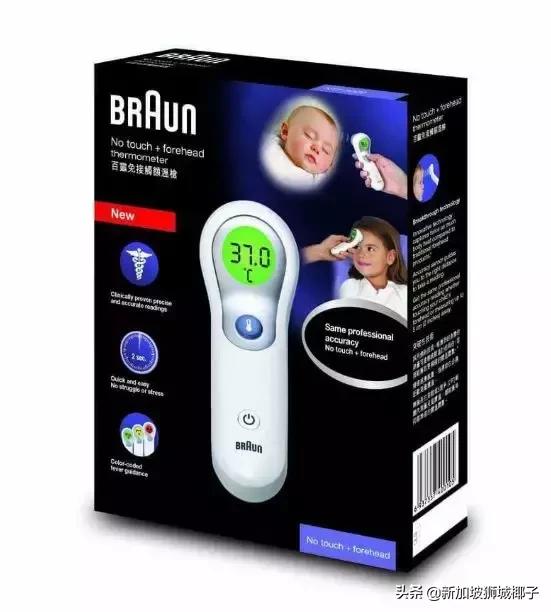 新加坡买药去哪里买,去新加坡必买特效药