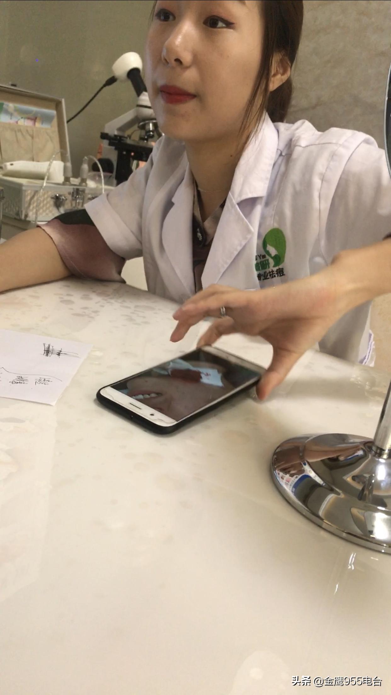 去祛痘险些毁容,祛痘毁容800元