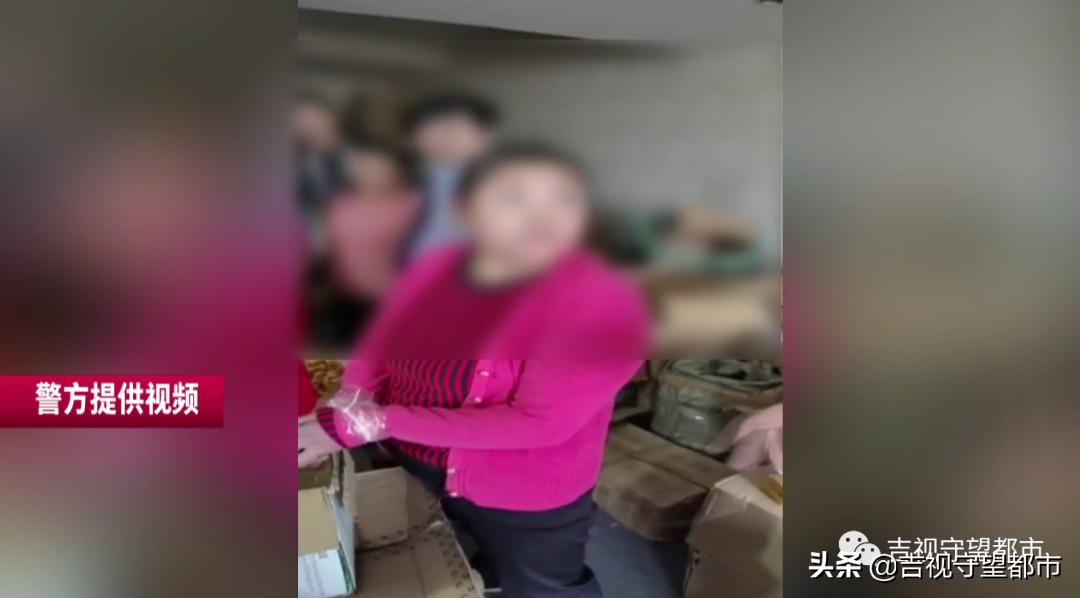 卖极品伟哥被抓案件,药房出售伟哥被刑事拘留