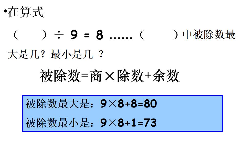 孩子写错题应该怎样去引导,孩子错题很多家长如何鼓励