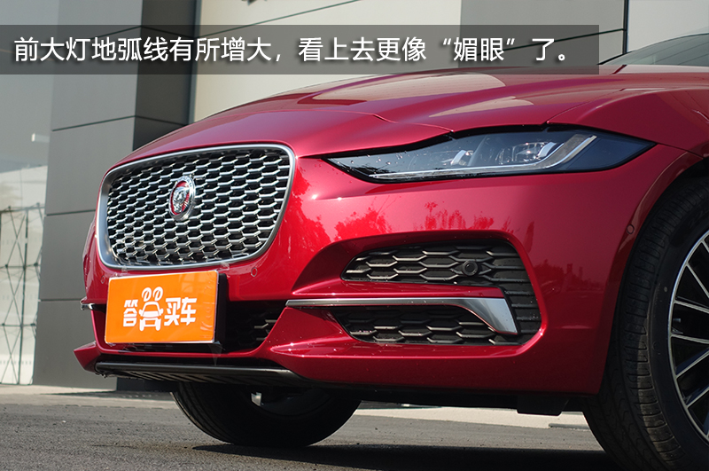 捷豹xel2024款曜黑运动版实拍,最新消息新款xel捷豹怎样