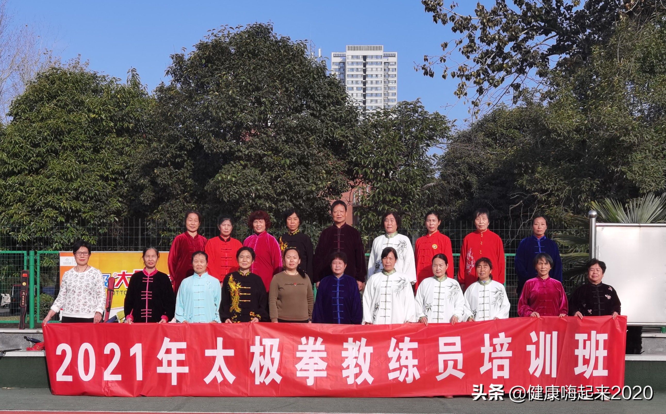 洛阳市老年人乒乓球培训班,洛阳涧西老年乒乓球培训班