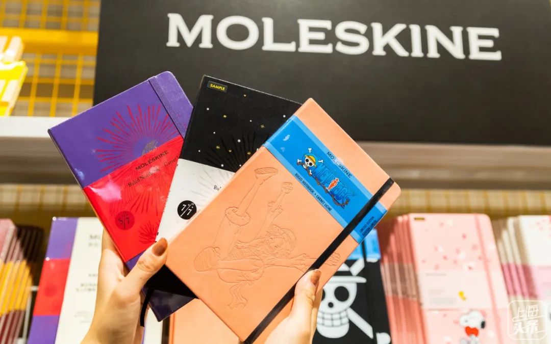 中国第一家日本百货,中国第一家日杂店