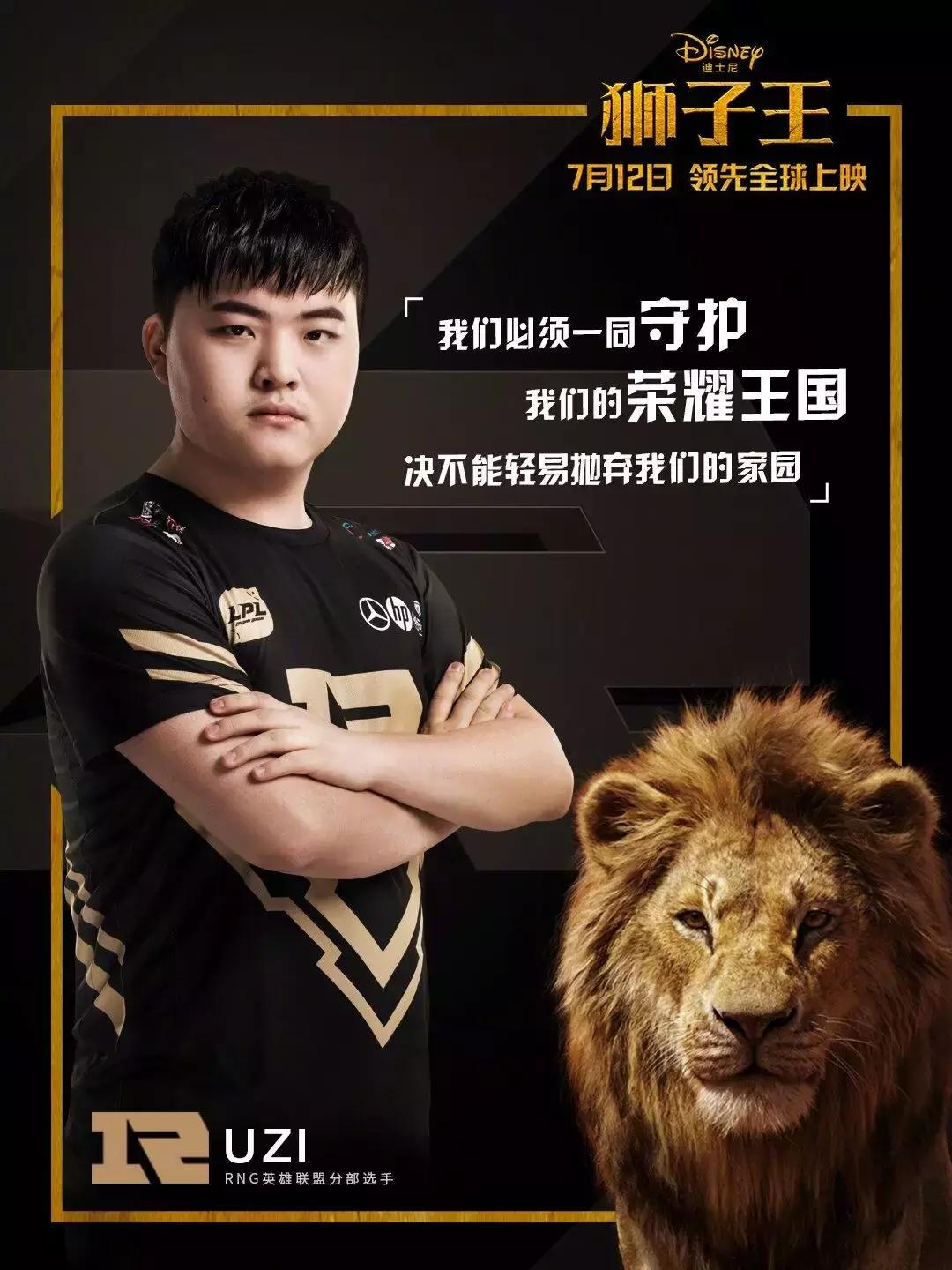 简单聊聊狮子王到底值不值得看,狮子王值得入手吗