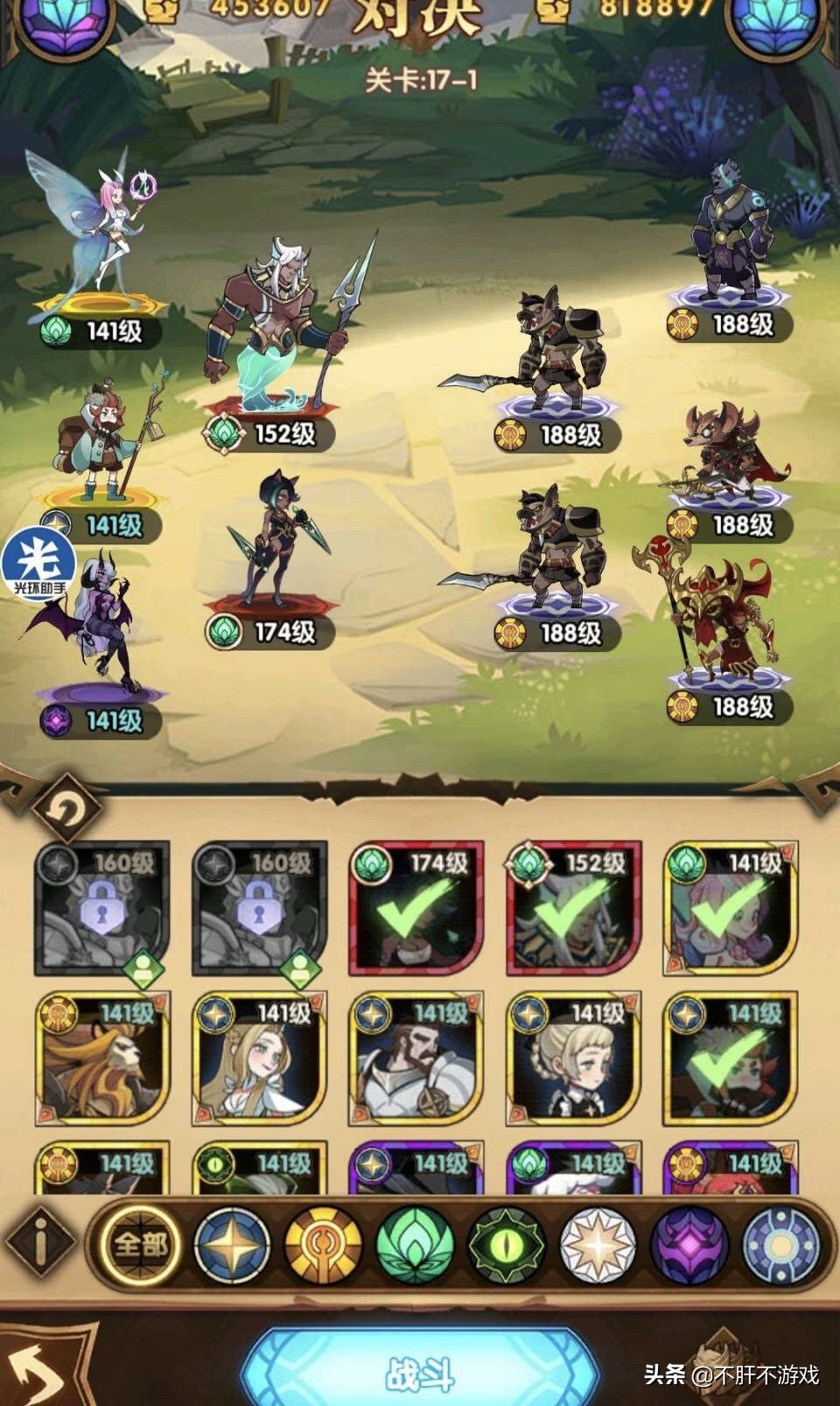 剑与远征：闪避坦克猫女，是否能有一战之力？