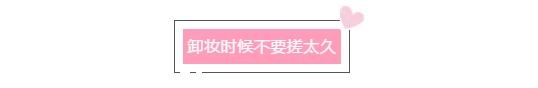 焕享童颜鱼子酱护肤步骤,童颜逆龄护肤方法