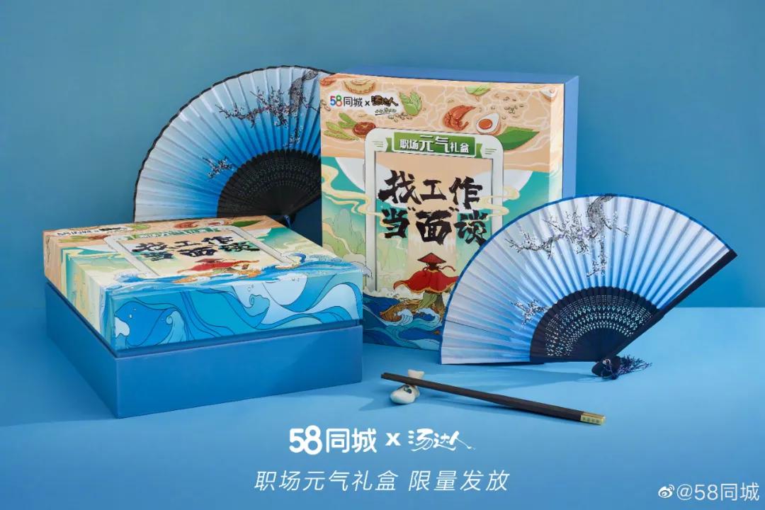 精致面条包装设计,面条如何包装出高级感