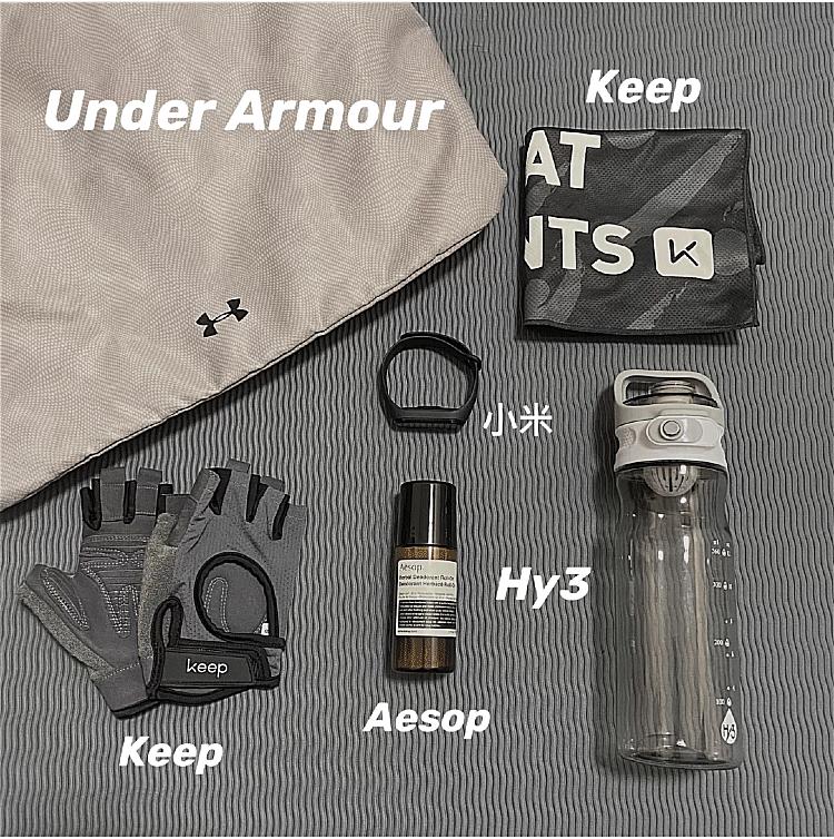 你的包里有什么？月薪4500上班族的翻包记