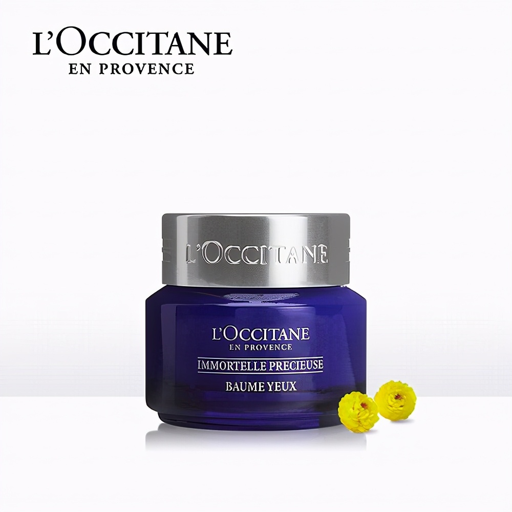 眼霜哪个牌子去细纹黑眼圈效果好,什么牌子眼霜保湿淡化细纹效果好