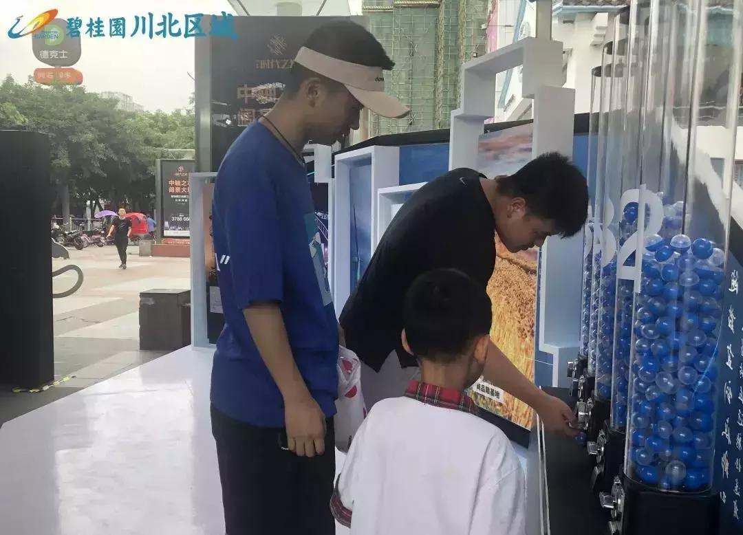 李白故里江油属哪个市,诗仙李白故里江油