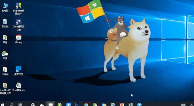 win10最强模式,win10要关闭的10个设置