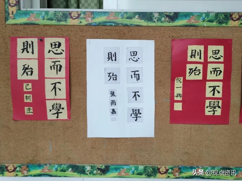 彩色的梦美术画,彩色的梦书法作品