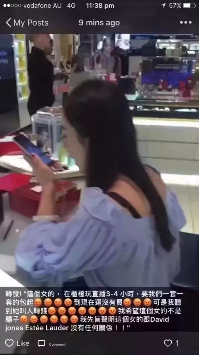 为了卖我一个假包，他们盖了一座影视基地……