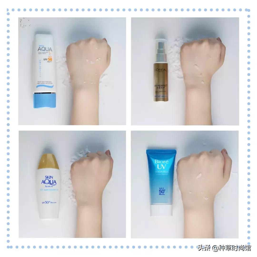 2022防晒霜最全所有评测,清爽防水型防晒霜防晒指数