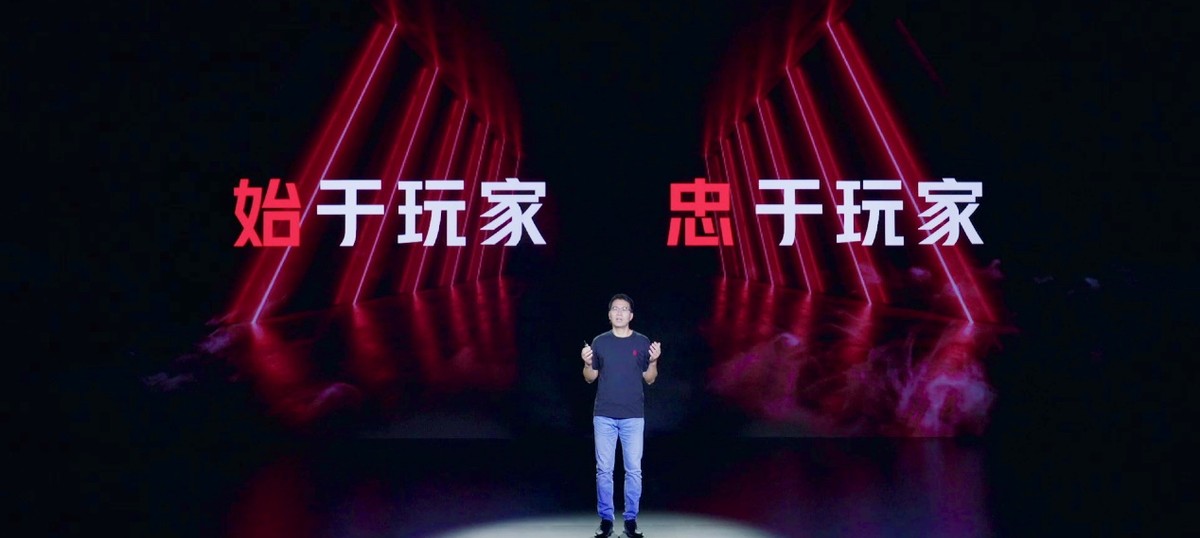 性能超好的便宜的游戏手机红魔,红魔6游戏手机首发165hz刷新率