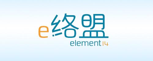 Exar,MaxLinear芯片购买渠道分享（含代理名单）