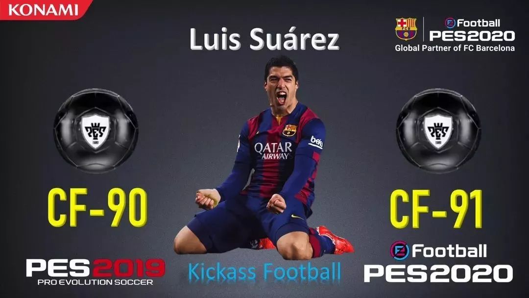 实况足球最新精选球员测评巴萨,实况足球积分巴萨