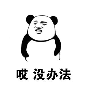 改cad图纸,如何改cad图纸文字样式