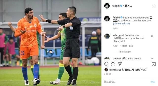 从零容忍到视而不见王小平们的犹豫，是中超“立规矩”的契机